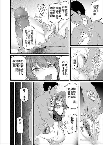 第74页图