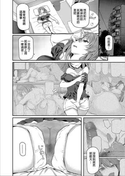 第78页图