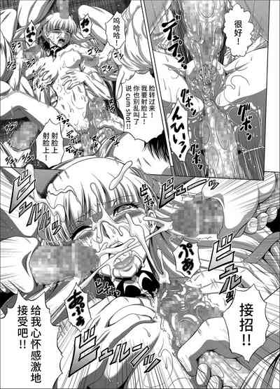第26頁圖
