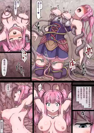 第126頁圖