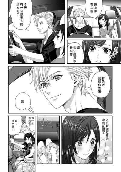 第18頁圖