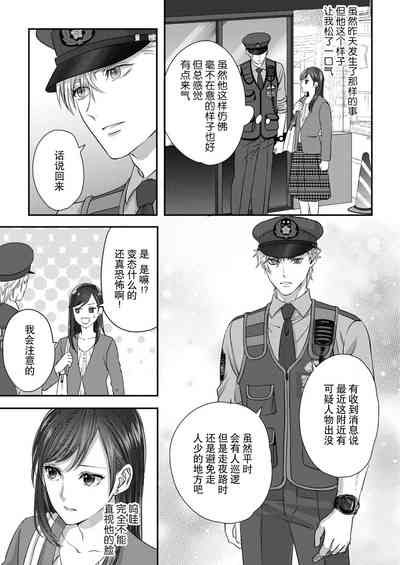 第38頁圖
