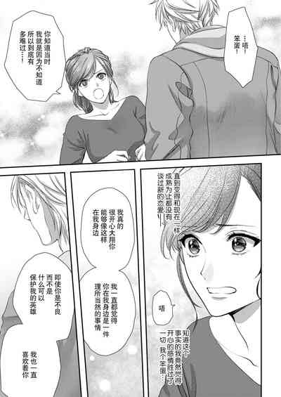 第70頁圖