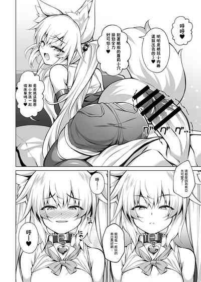 第14页图