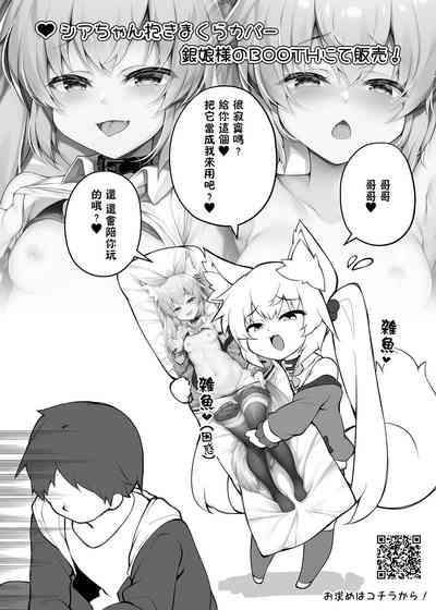 第30页图