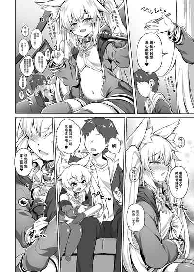 第6页图