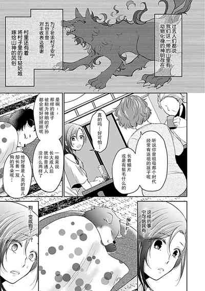 第10页图