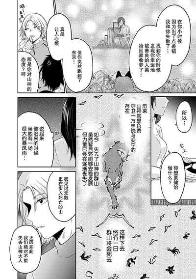 第118页图