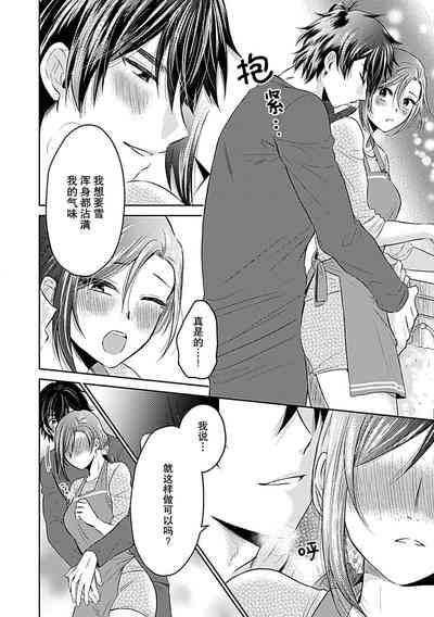 第122页图