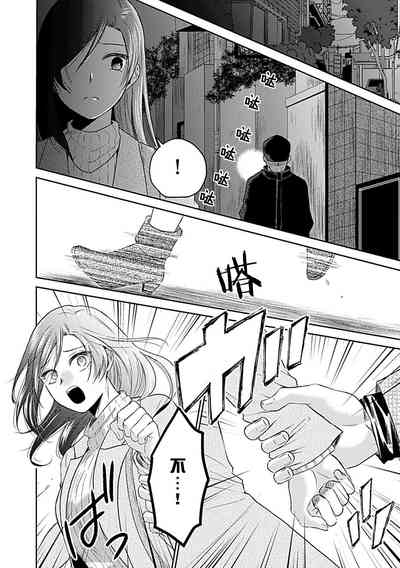 第138页图