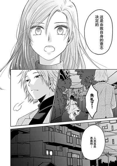 第146页图