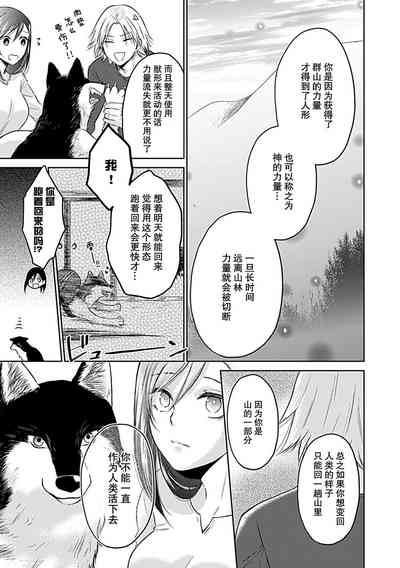 第158页图
