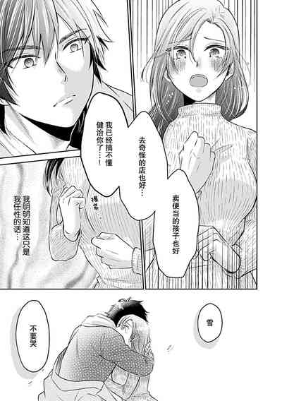 第94页图