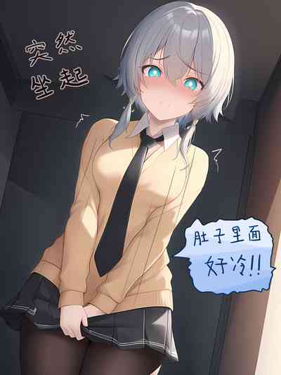 第34頁圖