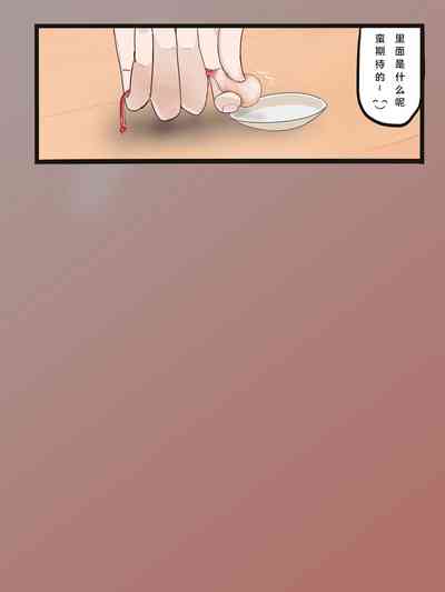 第54頁圖