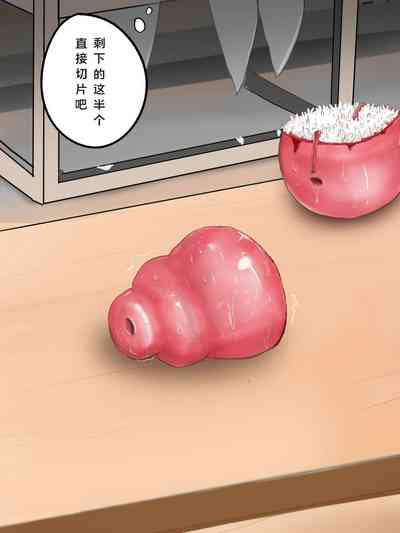 第58頁圖