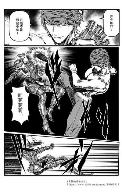 第114页图