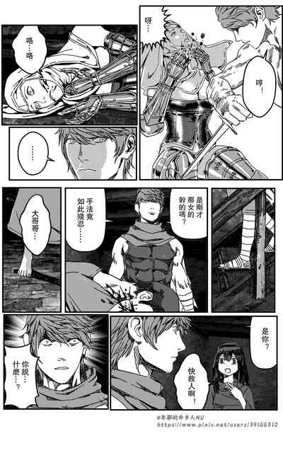 第118页图