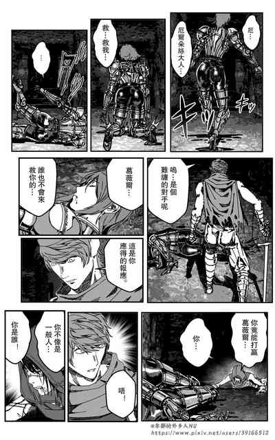 第134页图