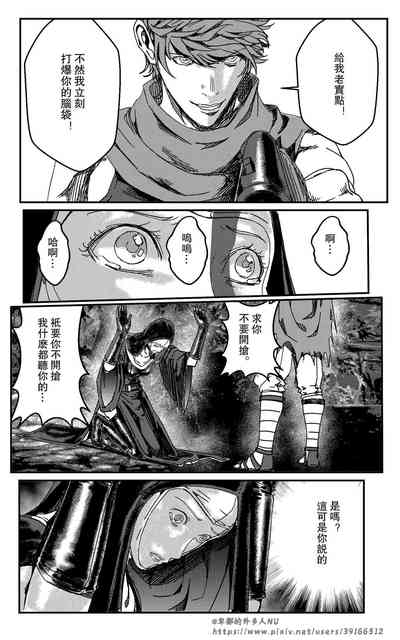 第154页图