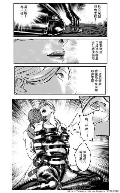 第158页图