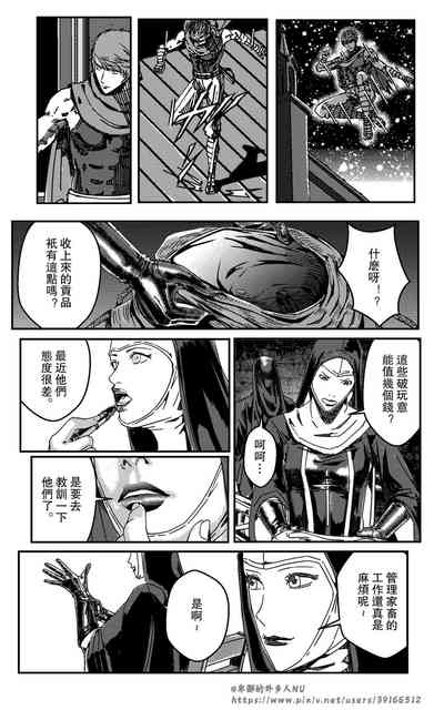 第174页图