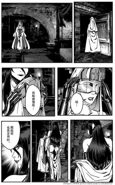 第178页图