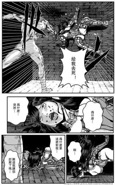 第218页图