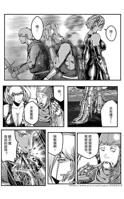 第266页图