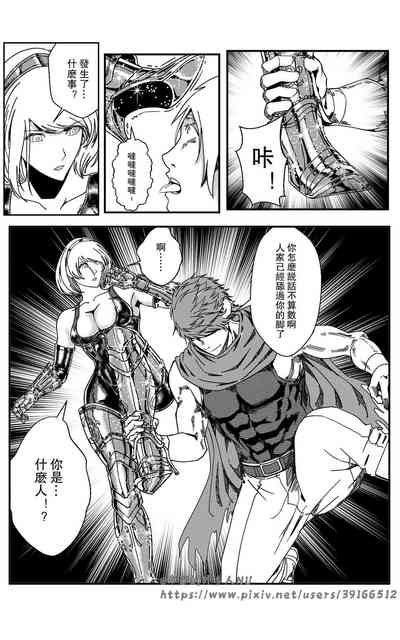 第270页图