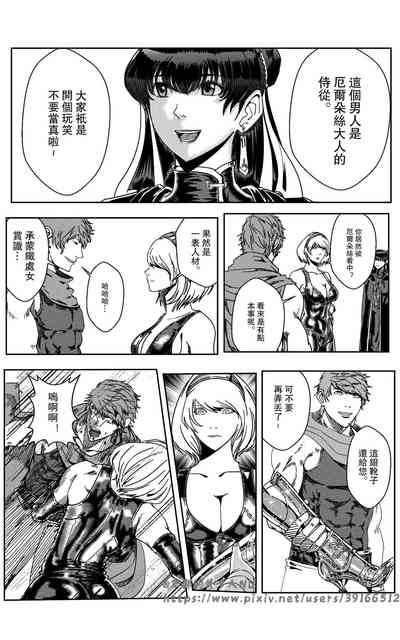 第274页图