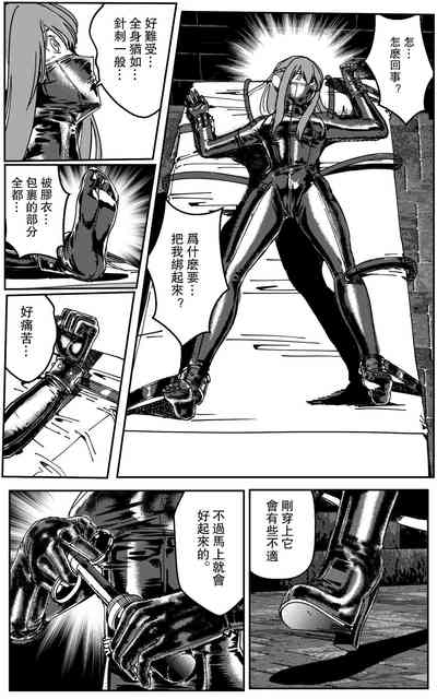 第30页图