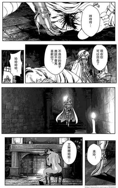 第310页图