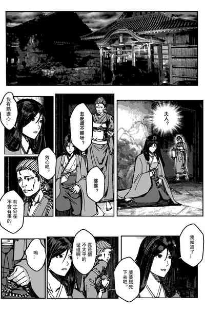 第430页图