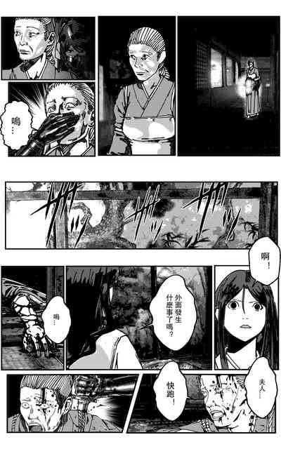 第446页图