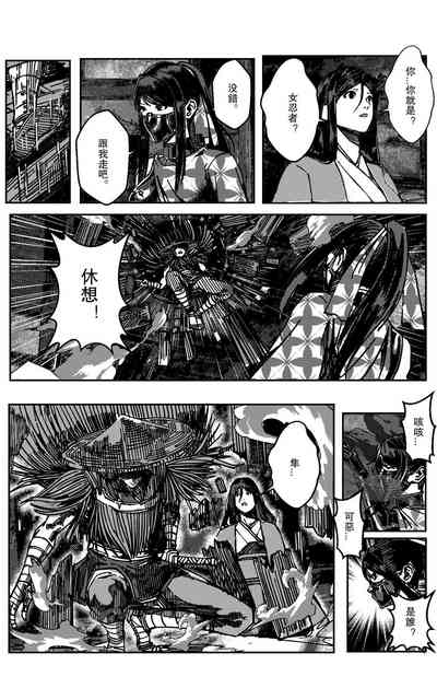 第450页图