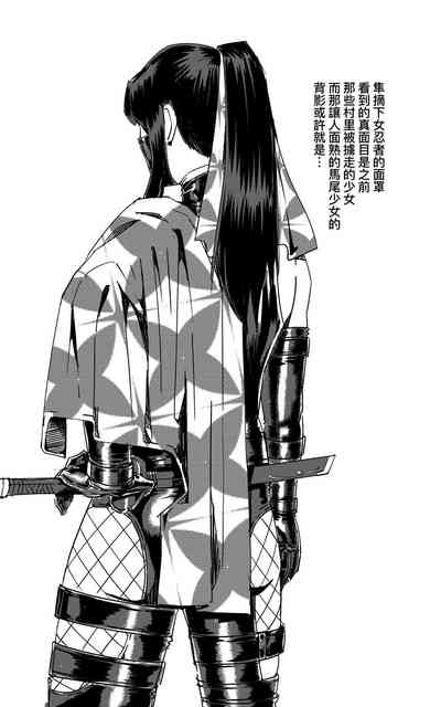 第494页图