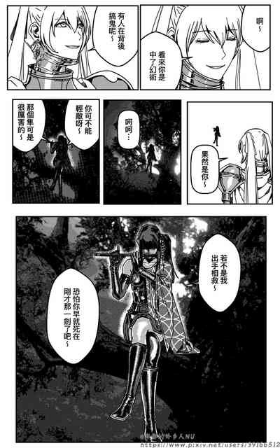 第522页图