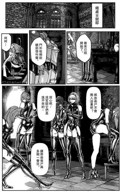 第54页图