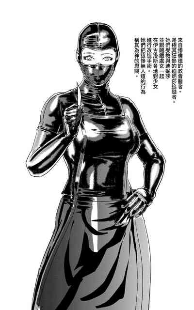 第562页图