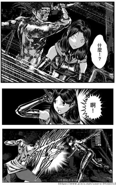 第586页图