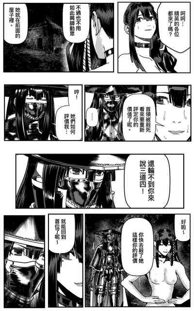 第622页图