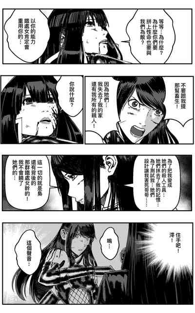 第642页图