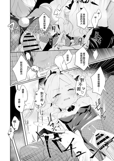 第22頁圖
