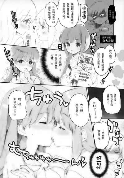 第6頁圖