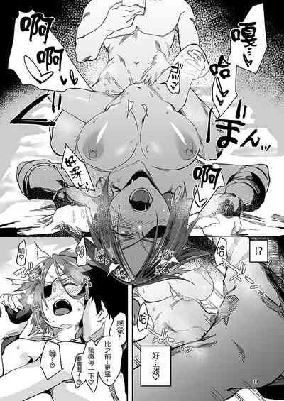 第14頁圖