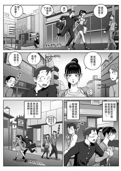第14頁圖