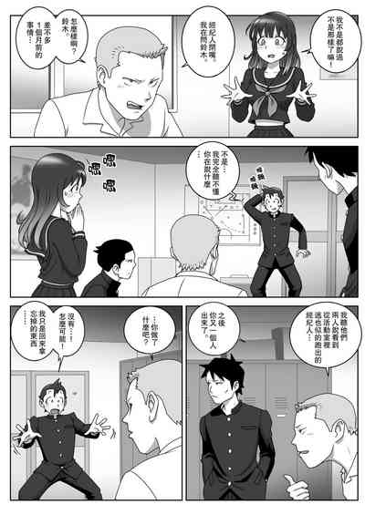 第6頁圖
