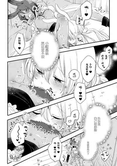 第14页图