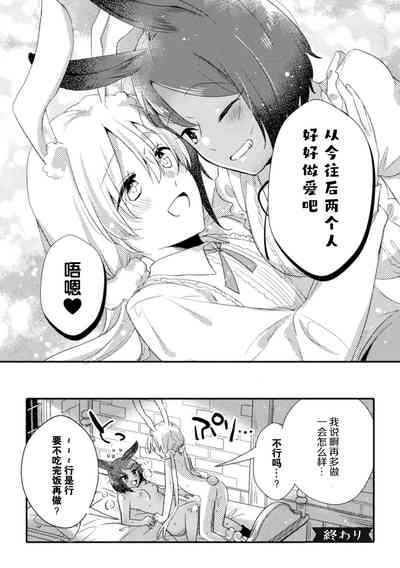 第22页图